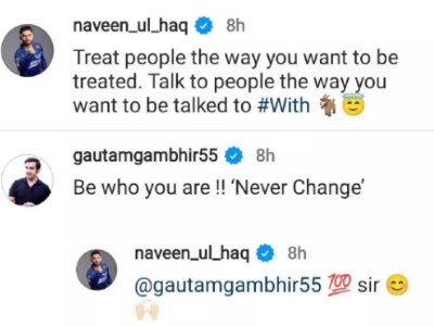 IPL 2023: Gautam Gambhir Comments On Naveen-ul-Haq's Cryptic Post Days After Verbal Spat With Virat Kohli