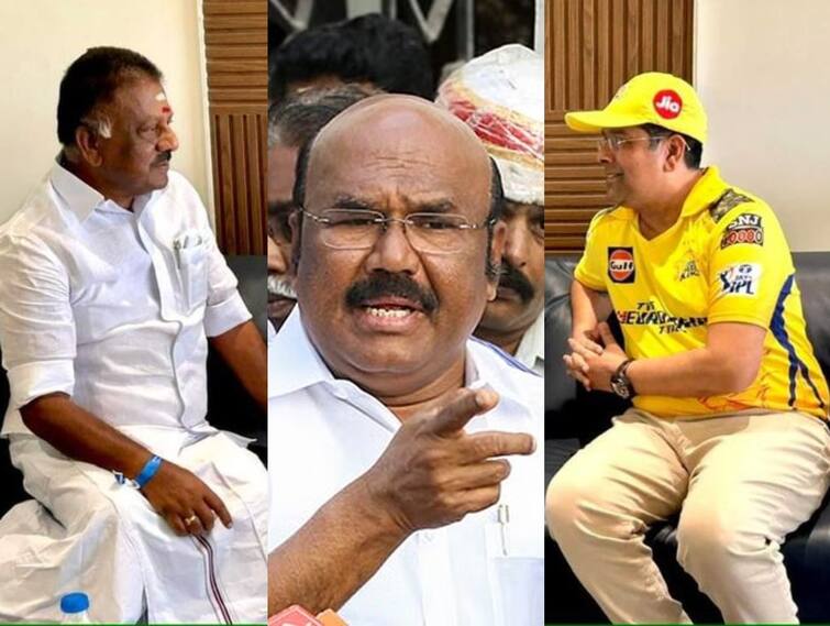 Former Minister Jayakumar teased OPS - Sabareesan Meeting at chennai chepauk stadium OPS - Sabareesan Meet: என்னடா நடக்குது இங்க? முதல்வர் மருமகனை சந்தித்த ஓபிஎஸ்; தோனிக்கு போட்டியா? - கலாய்க்கும் அதிமுக வட்டாரம்!