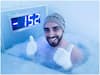 Cryotherapy: మైనస్ 200 డిగ్రీల సెల్సియస్ ఉన్న నీళ్లలో మునకలేస్తే ఆర్థరైటిస్ మాయం, ఇదే క్రయోథెరపీ