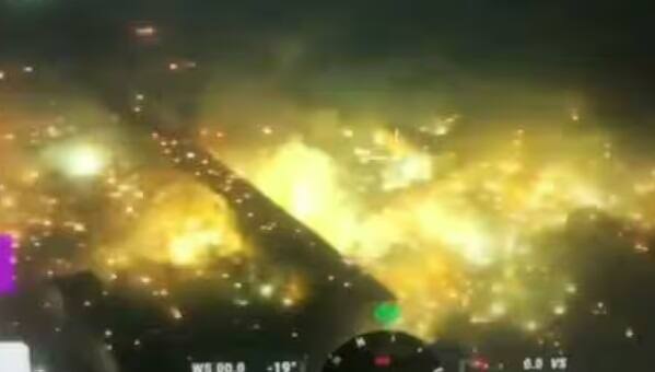 Latest War VIDEO: russia attack with phosphorus bombs in ukraine city  bakhmut due to ukraine and russia war War VIDEO: રશિયાએ યૂક્રેન પર ફોડ્યો ફૉસ્ફરસ બૉમ્બ, સળગી ઉઠ્યુ આખુ શહેર, સૌથી ભયાનક વીડિયો.....