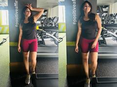 Anasuya Bharadwaj: పొట్టి నిక్కర్ లో అనసూయ పోజులు- భర్తతో కలిసి జిమ్ లో వర్కౌట్స్