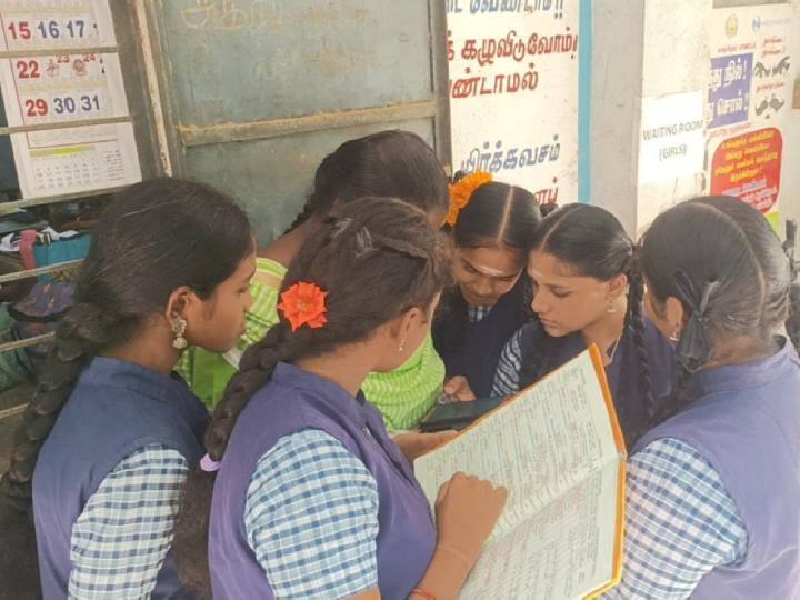 12th Result District Wise: 12-ஆம் வகுப்பு தேர்வு முடிவுகள் வெளியீடு ... உங்கள் மாவட்டம் எத்தனையாவது இடம் தெரியுமா?