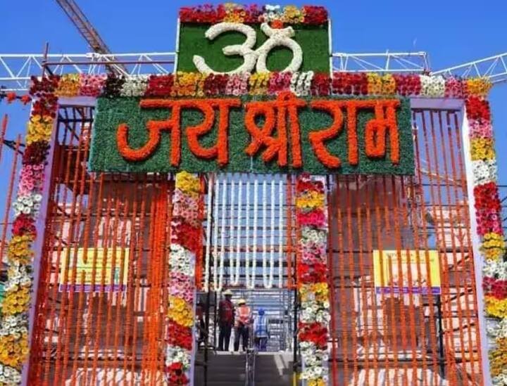 Ram Mandir: અયોધ્યામાં રામ મંદિરના પૂજારીઓના પગારમાં વધારો કરવામાં આવ્યો છે. આ નિર્ણય રામ મંદિર ટ્રસ્ટના સભ્યોએ સાથે મળીને લીધો છે. પગાર વધારા બાદ પૂજારીઓનો પગાર લગભગ બમણો થઈ ગયો છે.