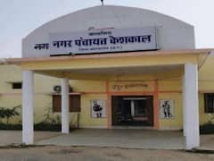 छत्तीसगढ़: कांग्रेस ने नगर पंचायत के चार पार्षदों को छह साल के लिए पार्टी से निकाला, जानें वजह