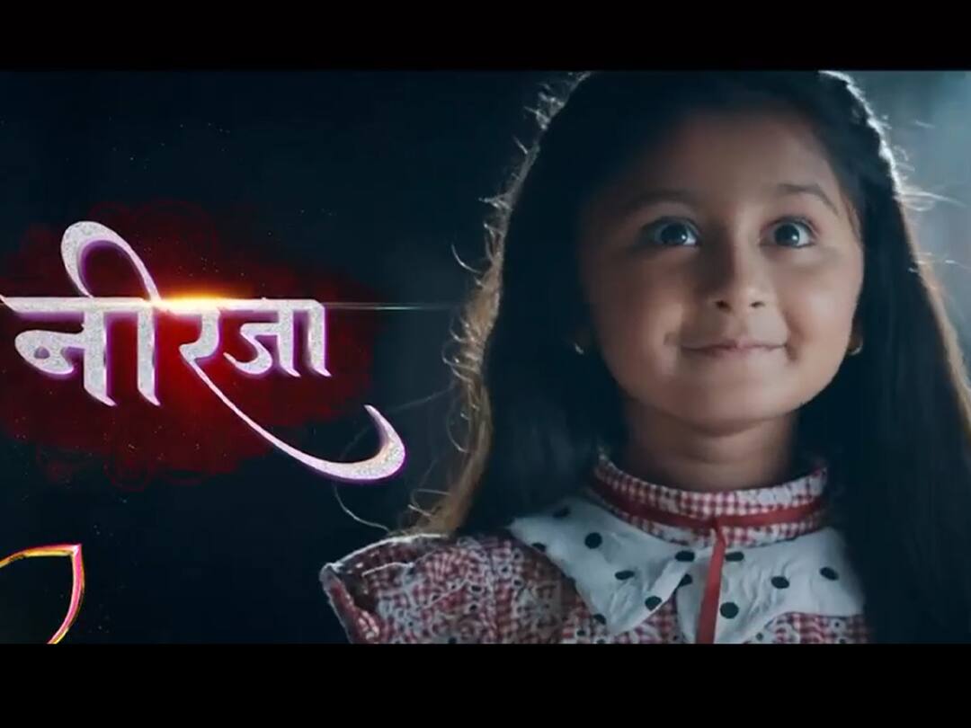 Majhi Tujhi Reshimgath : 'माझी तुझी रेशीमगाठ' मालिकेतील परीची हिंदी मालिकेत एन्ट्री; झळकणार 'बिग बॉस'फेम अभिनेत्रीसोबत Majhi Tujhi Reshimgath Marathi serial Myra Vaikul entry Neerja Ek Nayi Pehchaan hindi serial know details Sneha Wagh Majhi Tujhi Reshimgath : 'माझी तुझी रेशीमगाठ' मालिकेतील परीची हिंदी मालिकेत एन्ट्री; झळकणार 'बिग बॉस'फेम अभिनेत्रीसोबत