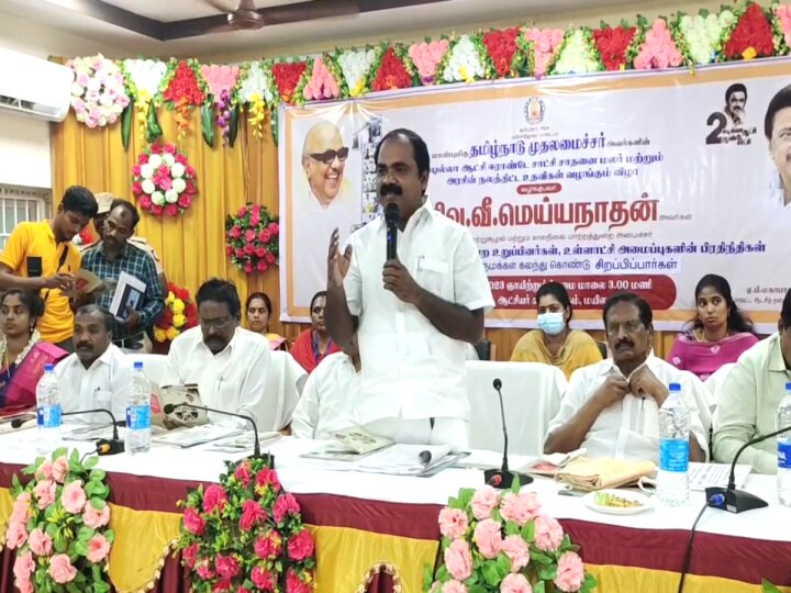 தமிழகத்தில் எதிர்கட்சிகளின் கோரிக்கையை ஏற்று மணல் குவாரிகள் திறப்பு - அமைச்சர் மெய்யநாதன்