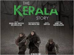‘द केरला स्टोरी’ का बॉक्स ऑफिस पर बजा डंका, तीसरे दिन की कमाई रही सबसे ज्यादा