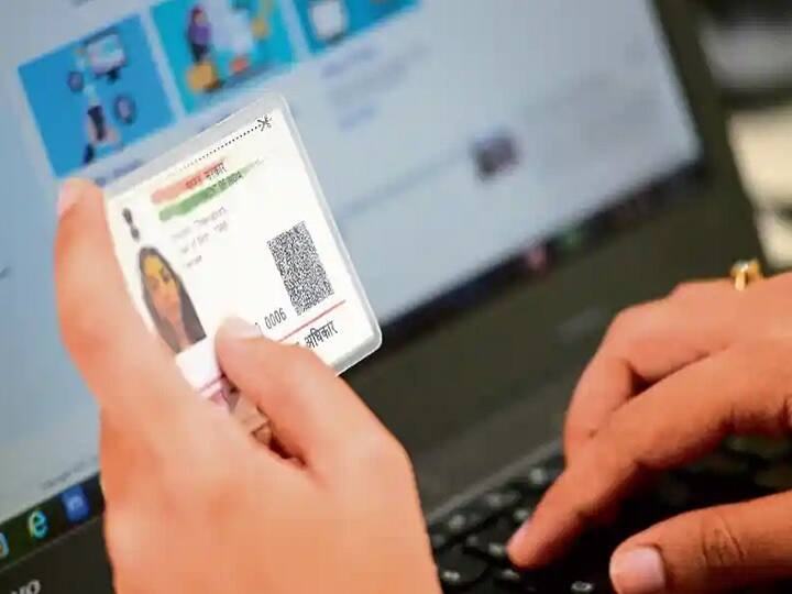 Aadhaar QR Verification: आधार कार्ड और आधार संख्या आज के समय में कई सरकारी सेवाओं का लाभ उठाने के लिए भी जरूरी हो गए हैं, ऐसे में इसे एक्टिव रखना महत्वपूर्ण हो जाता है...