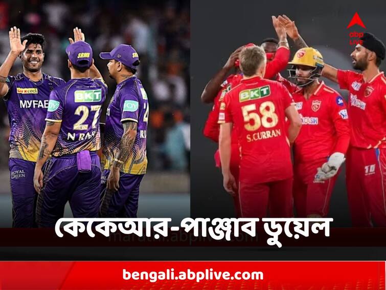 IPL 2023 Kolkata Knights Riders Faces Punjab Kings Match 53 In Key Duel For Play Offs