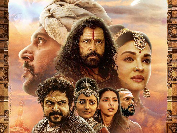 Ponniyin Selvan 2 worldwide box office collection cross 300 crore Ponniyin Selvan 2: दुनियाभर में बजा 'पोन्नियिन सेल्वन 2' का डंका, वर्ल्डवाइड पार किया 300 करोड़ का जादुई आंकड़ा