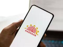 Aadhaar Update: આધાર વેરિફાઈ કરવામાં નહીં પડે તકલીફ, માત્ર ક્યૂઆર કોડ સ્કેન કરવાથી થઈ જશે કામ