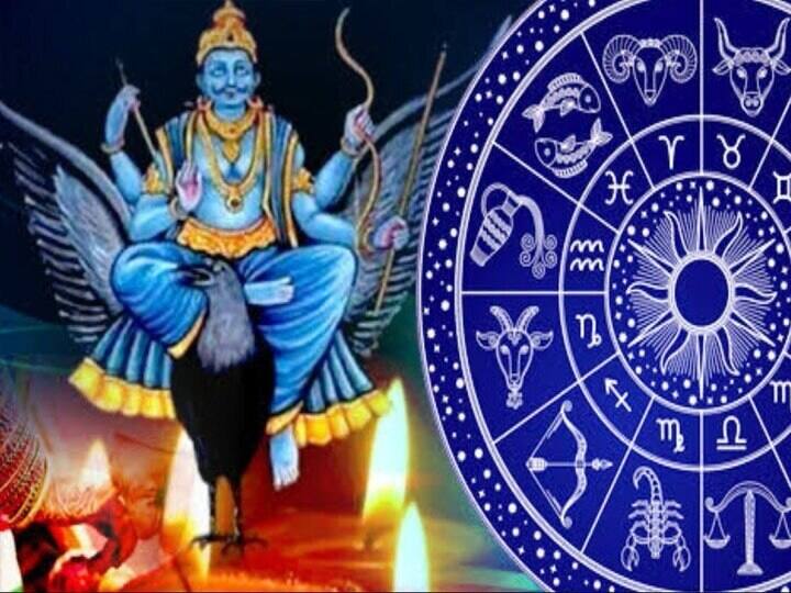 যাদের বসার সময় পা নাড়ানোর অভ্যাস আছে তাদেরও শনিদেবের রোষের সম্মুখীন হতে হয়। জ্যোতিষশাস্ত্রে, অযথা পা নাড়ানোর অভ্যাসটিকে খুব খারাপ বলে মনে করা হয়।