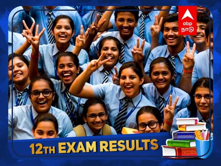 Tamil Nadu 12th Result 2023 Boys vs Girls Pass Percentage TN HSC Result Girls Outperform Boys by 4.93 Percent Boys vs Girls TN 12th Result: 12-ஆம் வகுப்பு தேர்வில் கெத்து காட்டிய மாணவ, மாணவிகள்.. அதிகம் தேர்ச்சி பெற்றது யார்?