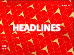 Headlines । ਅੱਜ ਦੀਆਂ ਮੁੱਖ ਖਬਰਾਂ