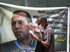 इराक की अदालत ने पूर्व पुलिस अधिकारी को सुनाई मौत की सजा, जानें क्या है मामला