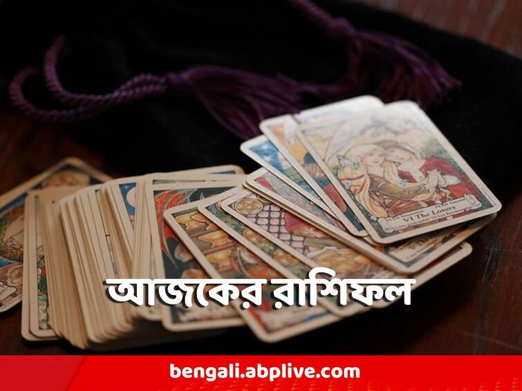 horoscope today 8 May 2023 rashifal mesh mithun meen rashi and other zodiac signs astrology prediction Horoscope Today 08 May 2023: সপ্তাহের শুরুতেই কোন কোন রাশির উপর অর্থবৃষ্টি ? কাজের পায়ে পায়ে বাধা?