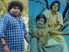 Yogi Babu: 'ரஜினி கேரக்டர்ல நடிக்க நான் ரெடி’ .. ஓப்பனாக பேசிய யோகிபாபு..