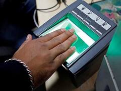 Aadhaar Update: आधार वेरिफाई करने में नहीं होगा तामझाम, सिर्फ क्यूआर कोड स्कैन करने से हो जाएगा काम