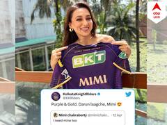 আব্দার করেছিলেন জার্সির, টলিউডের অভিনেত্রীর কাছে উপহার পাঠিয়ে দিল কেকেআর