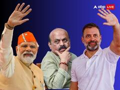 बजरंग बली से लेकर कमीशनखोरी तक...कर्नाटक चुनाव में चर्चा में रहे ये मुद्दे, जानें प्रचार में कौन किस पर रहा भारी