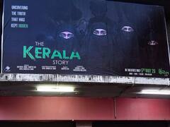 'द केरला स्टोरी' पर घमासान, बंगाल सरकार ने लगाया बैन, अनुराग ठाकुर बोले- वोट बैंक की राजनीति का खेल