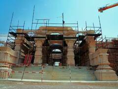 Ram Mandir: અયોધ્યામાં રામ મંદિરના પૂજારીઓનો વધ્યો પગાર, જાણો કેટલી થઈ સેલરી