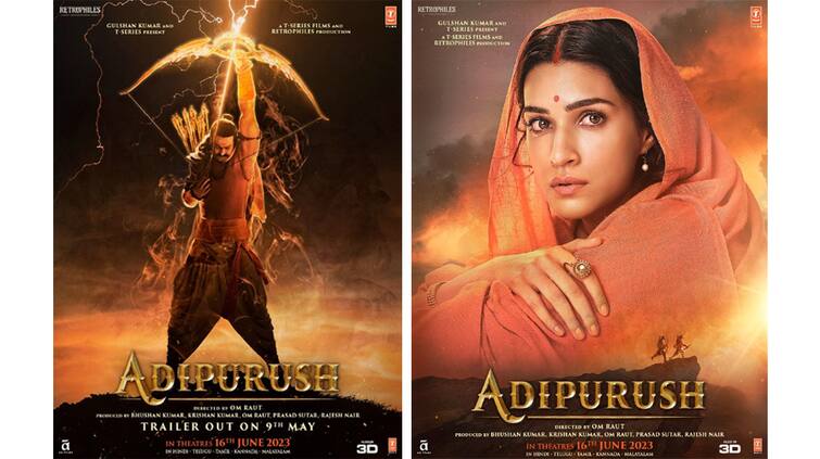 The trailer of Adipurush will be released on May 9 you will be able to watch it in theaters on digital platforms Adipurush Trailer: ਆਦਿਪੁਰਸ਼ ਦਾ ਟ੍ਰੇਲਰ 9 ਮਈ ਨੂੰ ਹੋਵੇਗਾ ਰਿਲੀਜ਼, ਡਿਜੀਟਲ ਪਲੇਟਫਾਰਮ 'ਤੇ ਸਿਨੇਮਾਘਰਾਂ 'ਚ ਸਕੋਗੇ ਦੇਖ