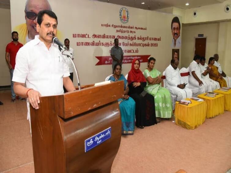 Karur Stepping into the third year is not an ordinary thing Minister Senthil balaji TNN மூன்றாம் ஆண்டு அடி எடுத்து வைப்பது சாதாரண காரியம் அல்ல - அமைச்சர் செந்தில்பாலாஜி