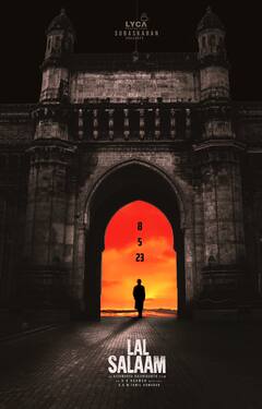 Lal salaam : 'ஹாஹா தொப்பி தொப்பி..’ லால் சலாம் படத்தின் ஃபர்ஸ்ட் லுக்கை ட்ரால் செய்யும் நெட்டிசன்ஸ்!