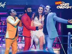 'Abar Bibaho Obhijaan' New Song: প্রকাশ্যে এল আগামী ছবি 'আবার বিবাহ অভিযান'-এর নতুন গান 'মন বাজারে'