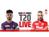 KKR vs PBKS, IPL 2023 Live: कोलकाता आणि पंजाबमध्ये काटें की टक्कर, लाईव्ह अपडेट एका क्लिकवर