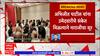 Solapur NCP: अभिजीत पाटील यांच्या पक्षप्रवेशाने सोलापूर राष्ट्रवादीत दोन गट ?
