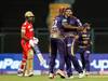 KKR vs PBKS IPL 2023: கொல்கத்தாவிடம் தாக்குப்பிடிக்குமா பஞ்சாப்.. நேருக்குநேரில் கேகேஆர் முன்னிலை..புள்ளிவிவரங்கள் இதோ!