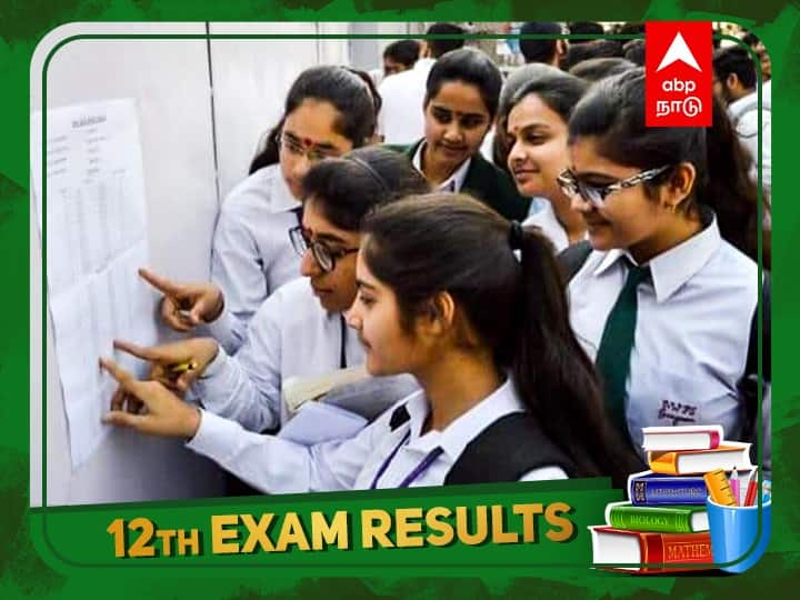 Tamil Nadu 12th Exam Result 2023 Number Of Centum Scorers Subject Wise