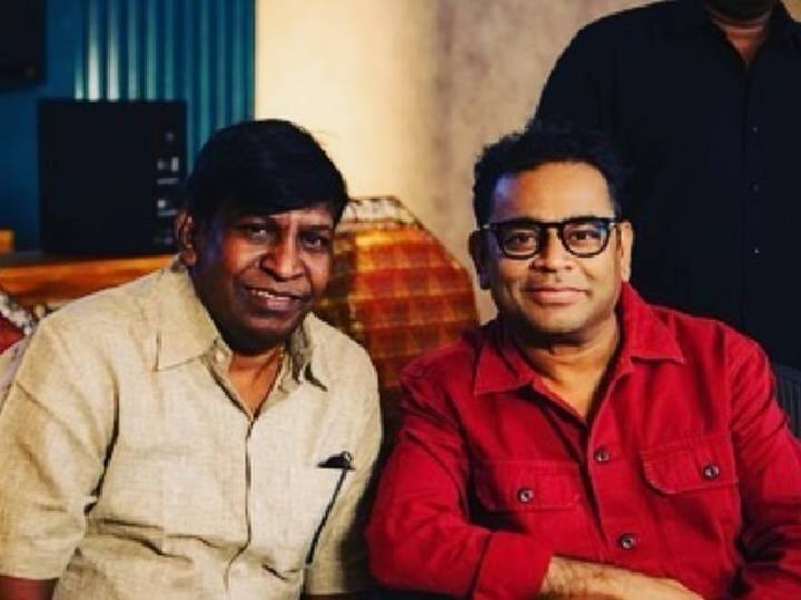 actor Vadivelu sings for AR Rahman for Udhayanidhi Stalin's Maamannan Maamannan: ‘இசைப்புயல்’ ஏ.ஆர்.ரஹ்மான் இசையில் பாடிய ‘வைகைப்புயல்’ வடிவேலு.. பட்டையை கிளப்பும் மாமன்னன் அப்டேட்..!