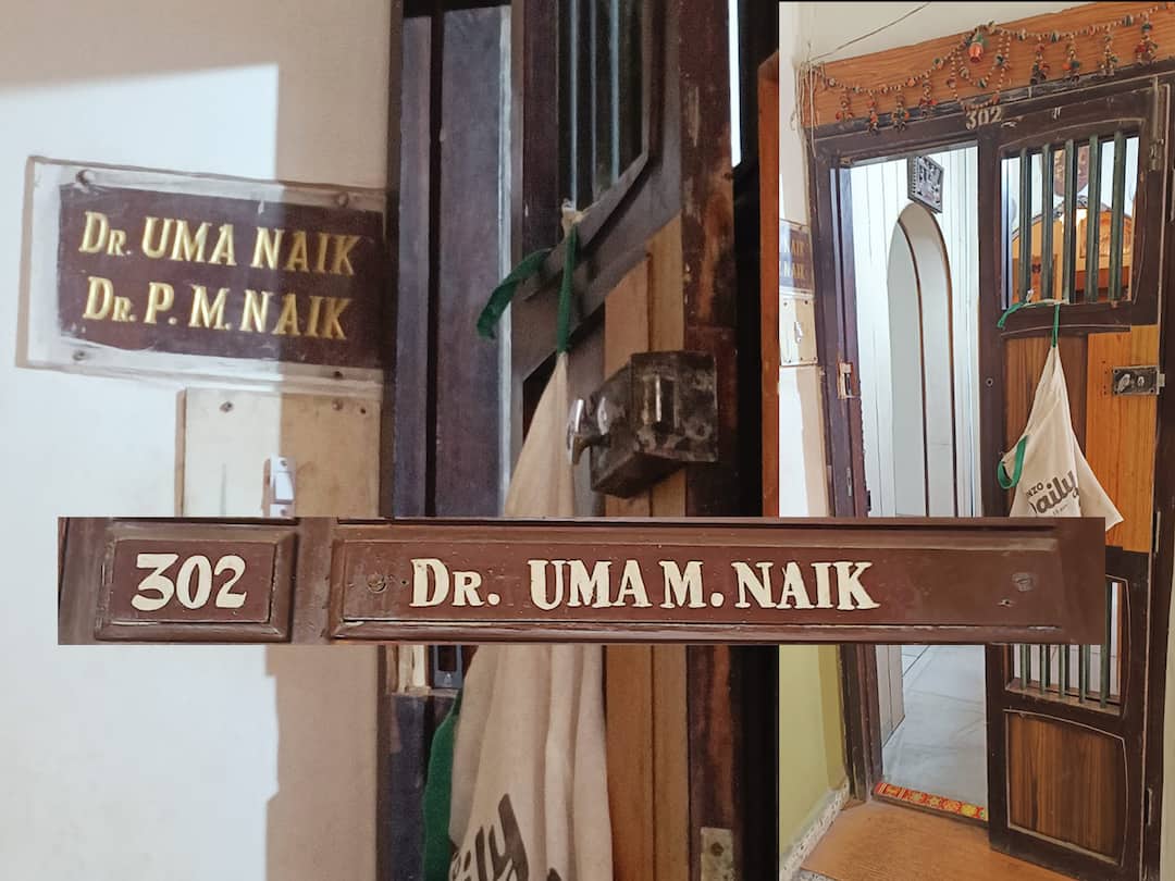 Mumbai Crime News 85 year old murdered by his Care taker in SantaCruz Mumbai Crime:  हात व पाय बांधले मग तोंडात रुमाल टाकून गळा आवळला,  सांताक्रुझमध्ये केअर टेकरने केली 85 वर्षीय वृद्धाची हत्या