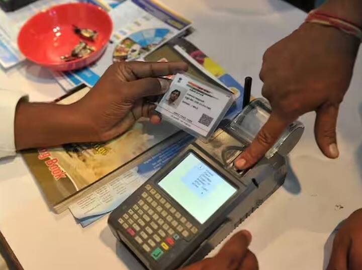 હવે એપ ખોલો અને તેમાં બનાવેલા QR કોડના વિકલ્પ પર ક્લિક કરો. સ્ક્રીનના ઉપરના જમણા ખૂણામાં, તમને QR કોડ આઇકન મળશે.