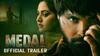 Medal Trailer: ਬਾਣੀ ਸੰਧੂ-ਜੈ ਰੰਧਾਵਾ ਦੀ ਫਿਲਮ 'ਮੈਡਲ' ਦਾ ਟਰੇਲਰ ਰਿਲੀਜ਼, ਗੋਲਡ ਮੈਡਲਿਸਟ ਦੇ ਗੈਂਗਸਟਰ ਬਣਨ ਦੀ ਕਹਾਣੀ