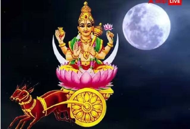 ਕਰਕ ਰਾਸ਼ੀ ਵਾਲੇ ਲੋਕਾਂ ਨੂੰ ਵੀ ਸੋਮਵਾਰ ਦਾ ਵਰਤ ਰੱਖਣਾ ਚਾਹੀਦਾ ਹੈ। ਕਿਉਂਕਿ ਕਰਕ ਰਾਸ਼ੀ ਦੇ ਸਵਾਮੀ ਗ੍ਰਹਿ ਚੰਦਰ ਦੇਵ ਹਨ। ਇਸ ਲਈ ਜੇਕਰ ਤੁਹਾਡੀ ਰਾਸ਼ੀ ਕਰਕ ਹੈ ਤਾਂ ਤੁਹਾਨੂੰ ਸੋਮਵਾਰ ਦਾ ਵਰਤ ਜ਼ਰੂਰ ਰੱਖਣਾ ਚਾਹੀਦਾ ਹੈ