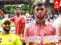 IPL Ticket Sale : 10-ஆம் தேதி சென்னை - டெல்லி மேட்ச்.. சேப்பாக்கத்தில் ஐபிஎல் கிரிக்கெட் போட்டிக்கான டிக்கெட் விற்பனை