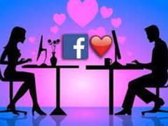 कोल्हापूर: एका अल्लड प्रेमाची दुसरी कहाणी! फेसबुकवर जुळल्याने तरुणी पनवेलहून कोल्हापुरात, पाठीमागून आईसुद्धा पोलिस घेऊन आली