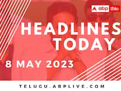 ఇవాళ్టి షెడ్యూల్‌లో ఉన్న ముఖ్యాంశాలు ఏంటంటే?