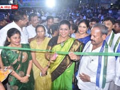 మ‌హిళా పార్కు ప్రారంభం, ప్రాజెక్టుల రాక‌తో జిల్లా ఖ్యాతి మరింత పెరిగిందన్న మంత్రి రోజా