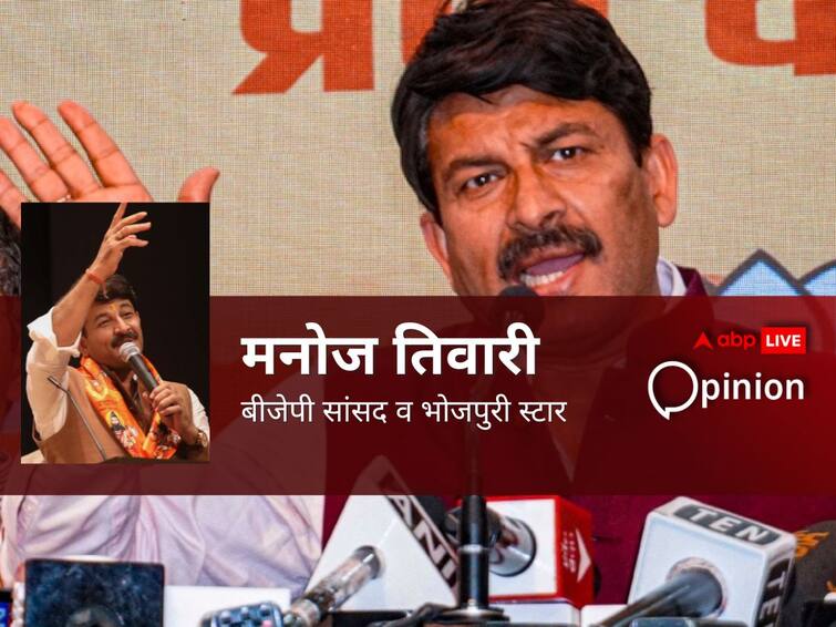 BJP MP Manoj Tiwari on Karnataka assembly Election the kerala story and obstruction of delhi development 'कर्नाटक में बजरंग दल का मुद्दा उठा कांग्रेस ने की बड़ी गलती', 2020 चुनाव में हार से दिल्ली विकास में रुकावट तक... मनोज तिवारी का हर जवाब