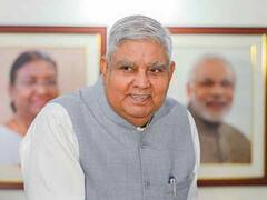 उपराष्ट्रपति धनखड़ ने की CJI चंद्रचूड़ की जमकर तारीफ, कहा- प्रतिभाशाली व्यक्ति के हाथों में है ज्यूडिशरी