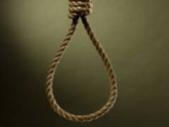 Iran Hanged Report: हर 6 घंटे में एक फांसी दे रहा यह मुस्लिम देश, अब तक ले चुका है 194 जानें, चौंकाने वाला दावा