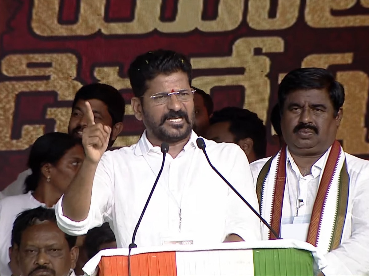 Revanth Reddy Speech: Revanth Promises To Fill All Govt Jobs After ...