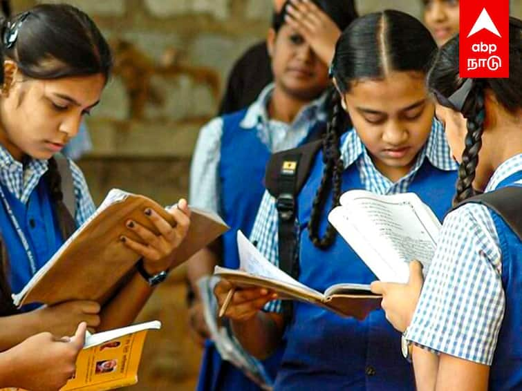 Tamil Nadu 12th Result 2023 Students Can Apply For Revaluation From May 9 to May 13 TN HSC Result TN 12th Revaluation:பிளஸ் 2 தேர்வு மதிப்பெண்களில் குழப்பமா? - மறுகூட்டலுக்கு விண்ணப்பிக்கும் தேதி அறிவிப்பு..!