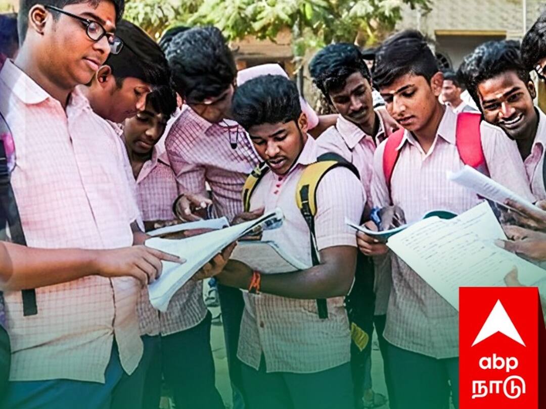 12th Supplementary Exam Date: பிளஸ்-2 தேர்வில் 47 ஆயிரம் பேர் தோல்வி.. துணைத் தேர்வுகளுக்கான தேதி அறிவிப்பு.. முழு விவரம் இதோ..