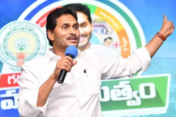 What are requests for Jaganannaku Chebudam program? Are they fixable? jagan Governament :   జగనన్నకు చెప్పుకుంటున్న వారు ఎవరు ? వారి సమస్యలు పరిష్కరించగలిగినవేనా ?